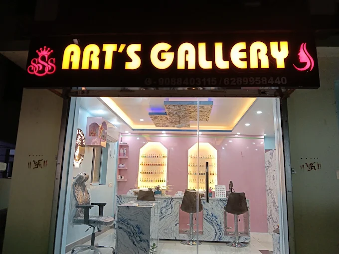 SSS ART'S GALLERY storefront and studio